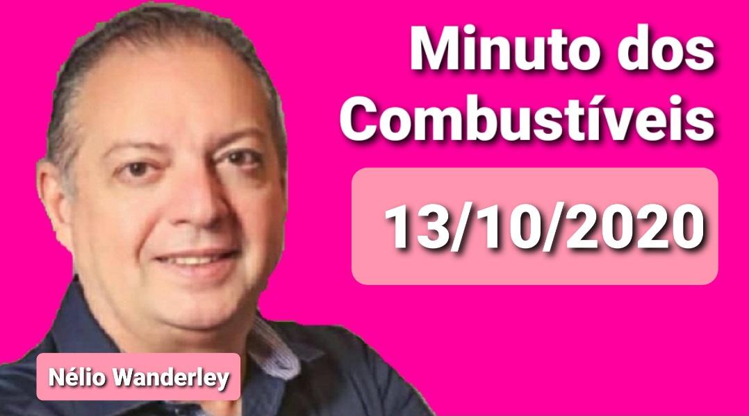 Minuto dos Combustíveis - 13/10/2020