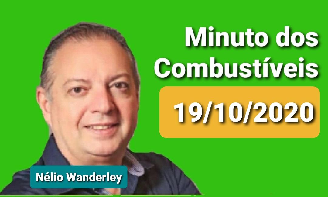 Minuto dos Combustíveis 19/10/2020