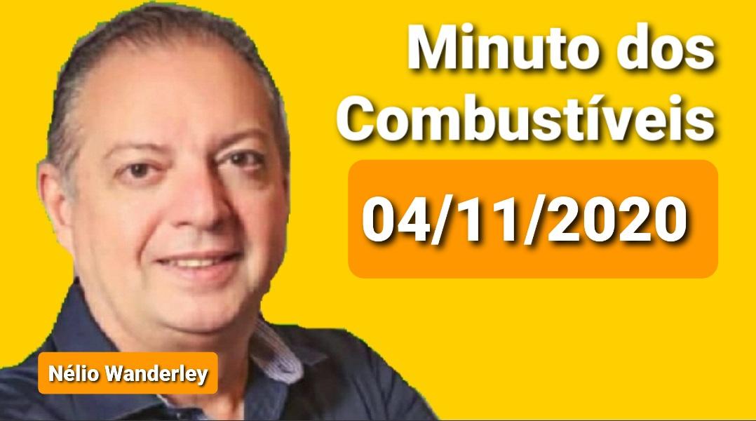 Minuto dos Combustíveis - 04/11/2020