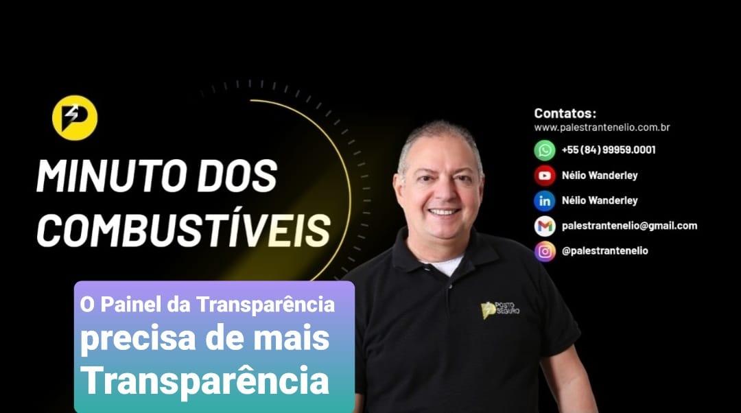 O Painel da Transparência necessita de mais Transparência